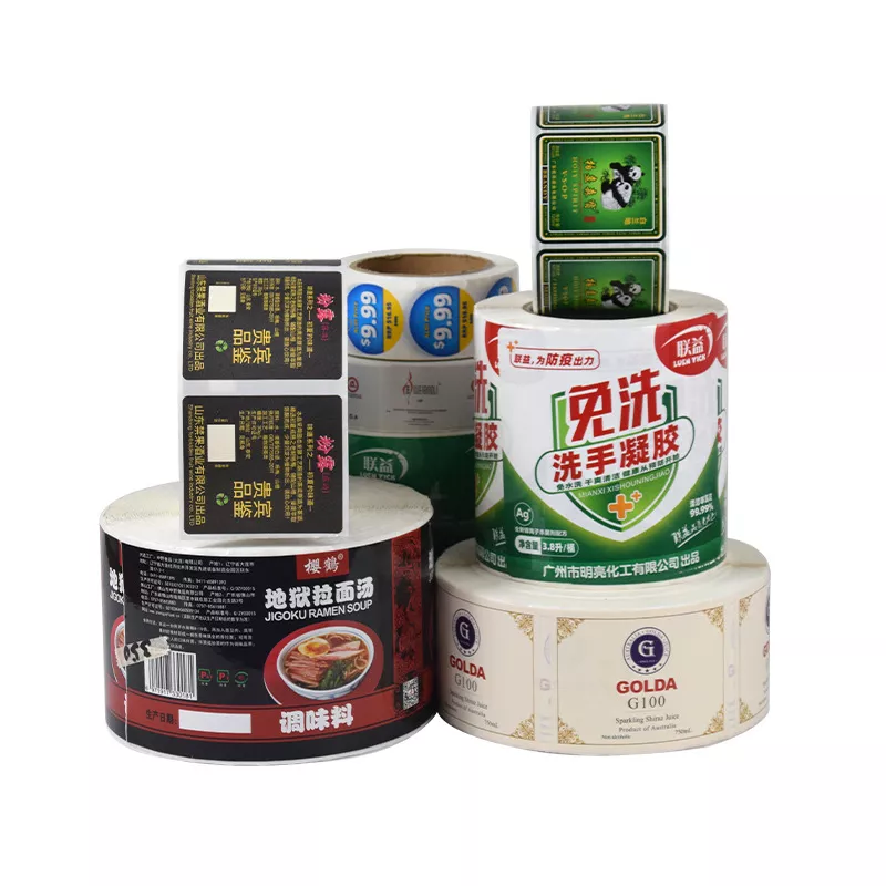 兰州产品标签定制